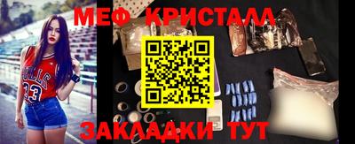 трава Изобильный