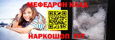 Альфа ПВП Ирбит