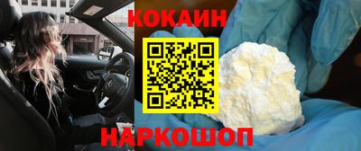 Альфа ПВП Ирбит