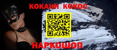 Альфа ПВП Ирбит