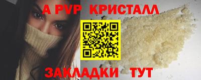 трава Изобильный