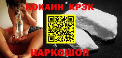 Альфа ПВП Ирбит