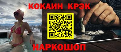 Альфа ПВП Ирбит