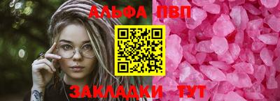 трава Изобильный