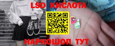 COCAINE Ипатово