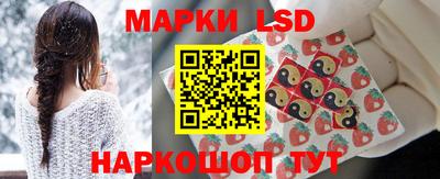 трава Изобильный