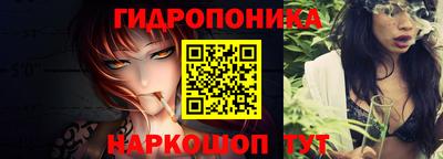 Альфа ПВП Ирбит
