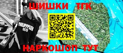 COCAINE Ипатово