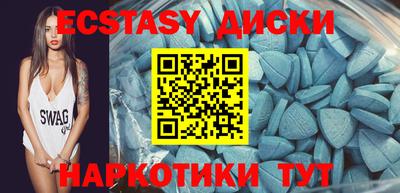 Альфа ПВП Ирбит