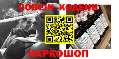 трава Изобильный