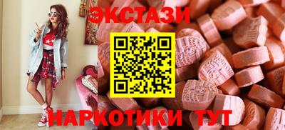 трава Изобильный