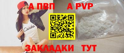 трава Изобильный
