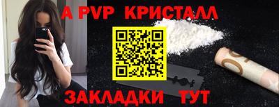 трава Изобильный