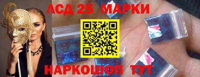 трава Изобильный