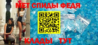 Альфа ПВП Ирбит