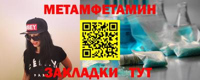 Альфа ПВП Ирбит