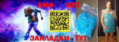 Альфа ПВП Ирбит