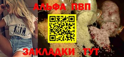 трава Изобильный