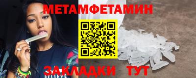 трава Изобильный