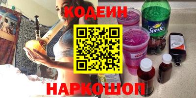 Альфа ПВП Ирбит