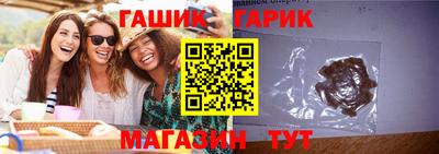 трава Изобильный
