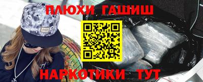 трава Изобильный