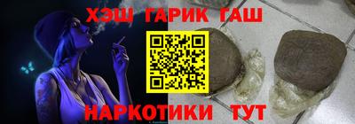 Альфа ПВП Ирбит