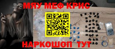 трава Изобильный