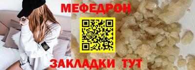 Альфа ПВП Ирбит