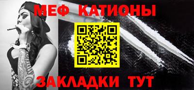 трава Изобильный