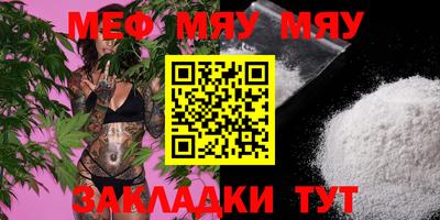 Альфа ПВП Ирбит