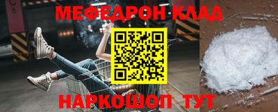 Альфа ПВП Ирбит