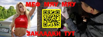 трава Изобильный